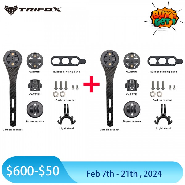 Carbon Bike Computer Mount SBH100 Buy One Get One 