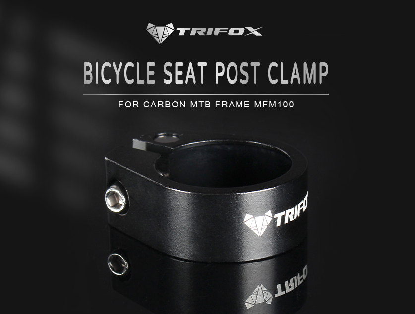 seat clamp