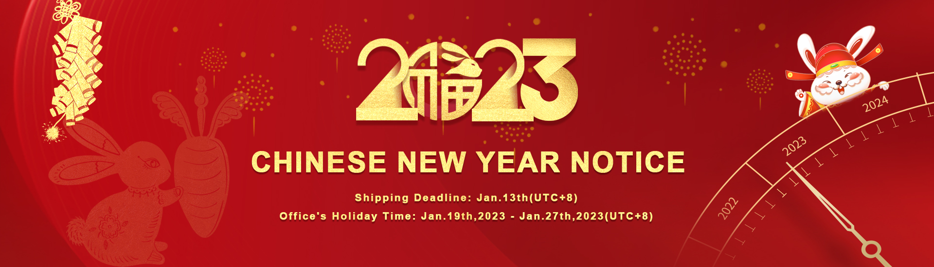 Notice for Chinese New Year Holiday 2023