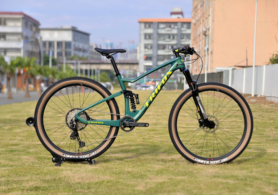 full suspension trail bike